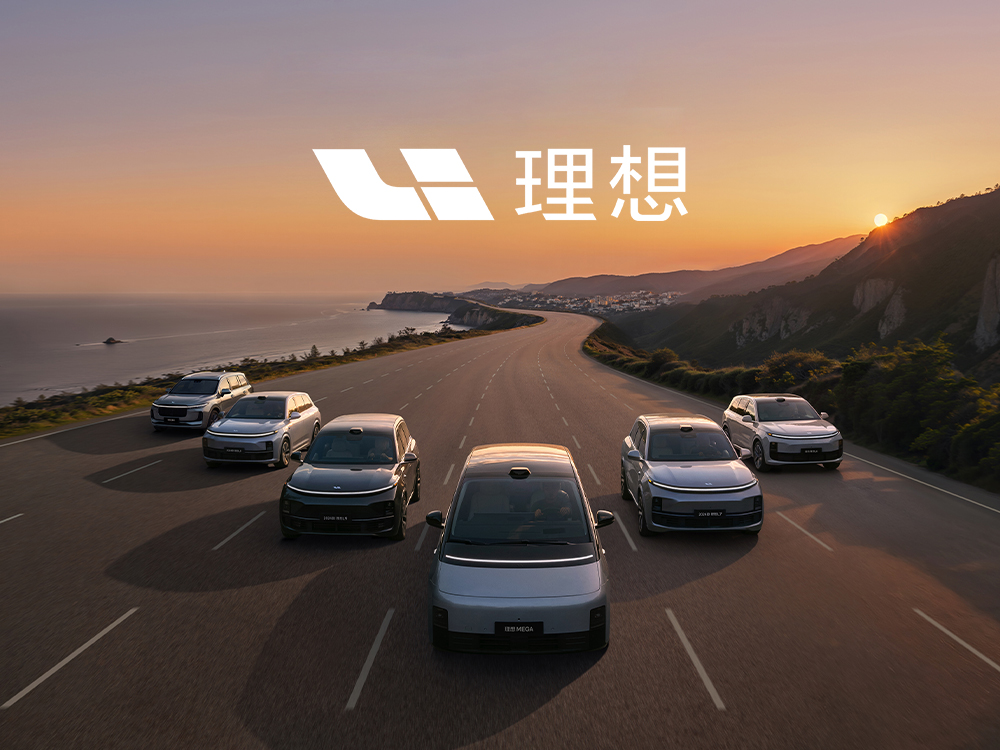 理想汽車達(dá)成百萬銷量，中國首個百萬輛新勢力車企上線！