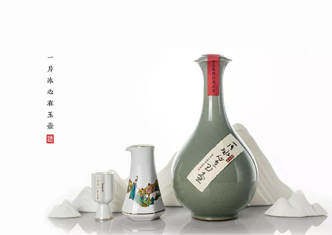 以匠心，敬歲月—玉壺臺(tái)的醬香之美，從“12987”開(kāi)始