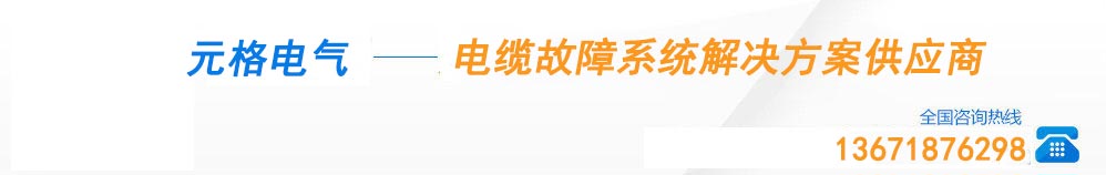 廣告